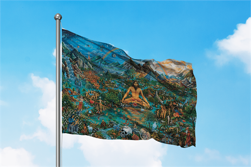 The Creator by Michael Fishel Flag