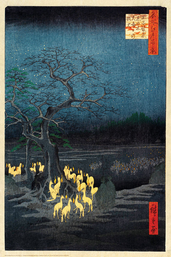 Hiroshige Foxfires on New Year's Eve Regular Poster