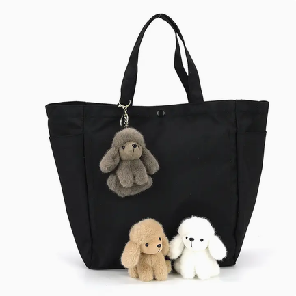 Poodle Plush Key Charm