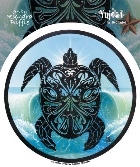 Parting The Waves Sticker