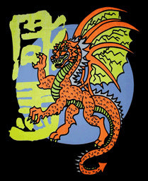 Dragon Black Light Reactive Tapestry - HalfMoonMusic