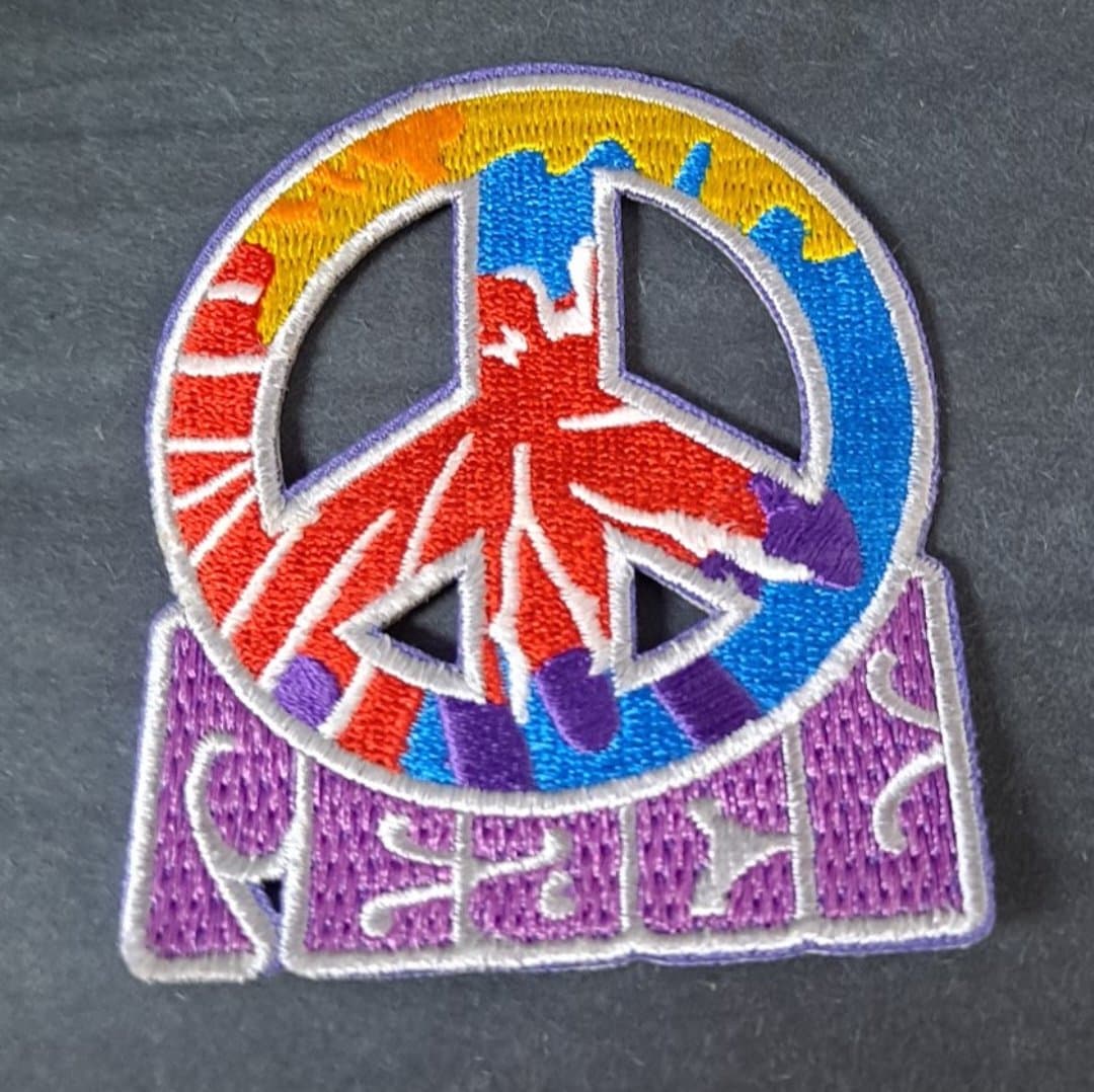 Peace Tie-Dye Peace Sign Patch - HalfMoonMusic