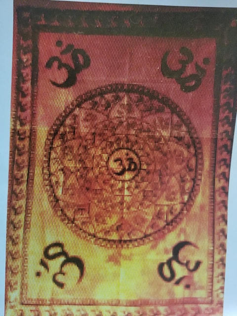 Ohm Mini Tapestry - HalfMoonMusic
