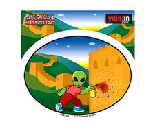 Great Wall of China Alien Graffiti Sticker - HalfMoonMusic