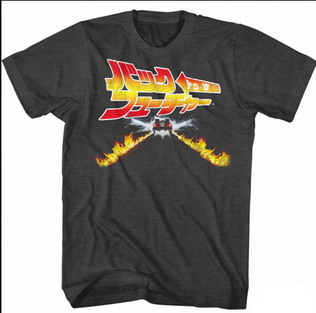 Men's Back to the Future Japan Edition T-Shirt - HalfMoonMusic