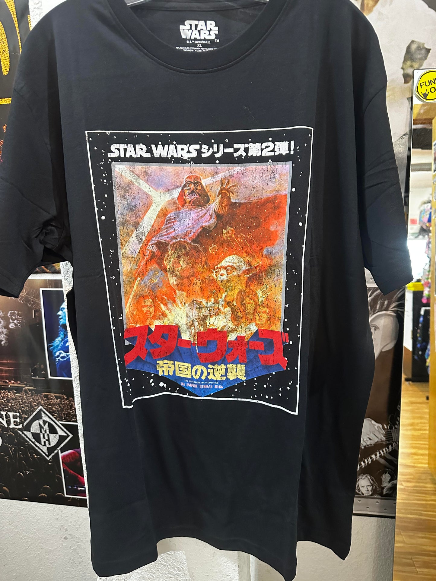 Men's Star Wars Japanese Empire Strikes Back T-Shirt