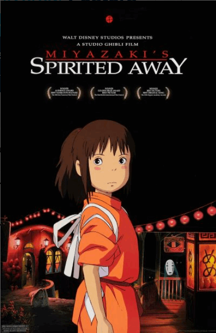 11x17 Spirited Away Countertop Poster - HalfMoonMusic