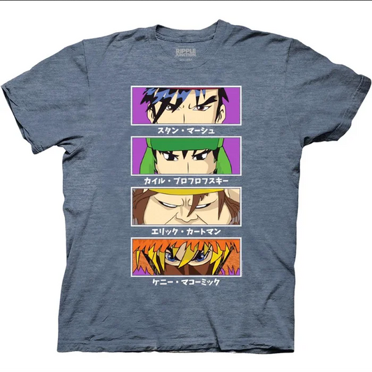 Men's South Park Ninja Anime Eyes On You T-Shirt