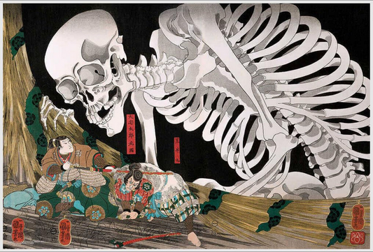 Defying The Skeleton Poster