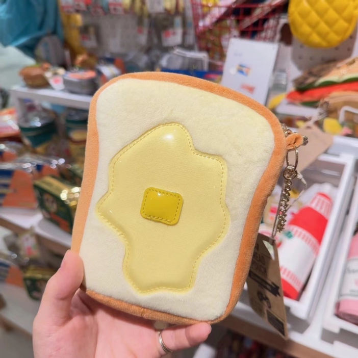 Keychain Toast Pouch