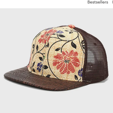 Travel Print Straw Breathable Baseball Cap