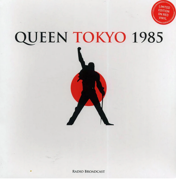 Queen Tokyo 1985 Volume 1: The Classic Japanese Broadcast Vinyl LP