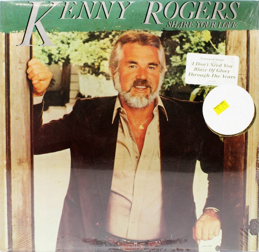 Kenny Rodgers Share Your Love Vinyl LP