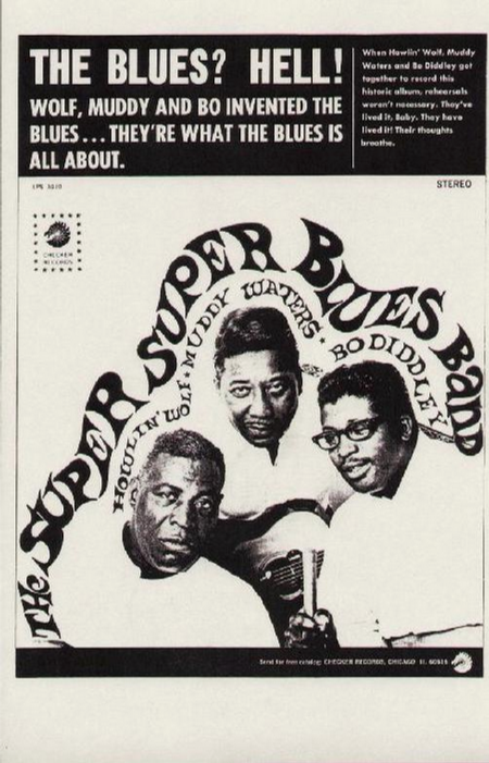 Howlin' Wolf / Muddy Water / Bo Diddley The Super Super Art Print