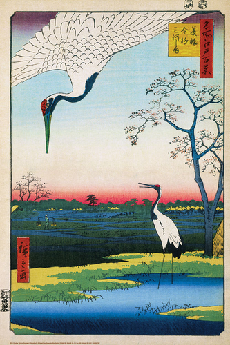 Hiroshige Minowa, Kanasugi, at Mikawashima Regular Poster