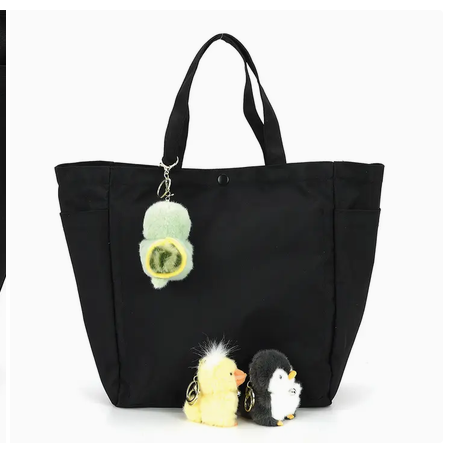 Best Friends Plush Key Charm