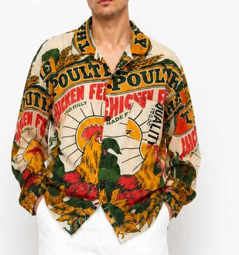 Men's Cotton Vintage Rice Sack Print Button-Down Collared Shirt
