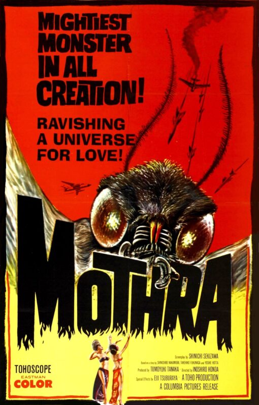 11x17 Mothra Countertop Poster - HalfMoonMusic