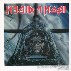 Iron Maiden Pilot Static Sticker - HalfMoonMusic