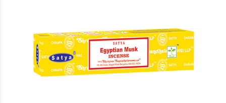 Satya Box Incense - HalfMoonMusic