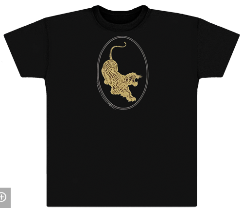 Men's Grateful Dead Jerry Tiger T-Shirt - HalfMoonMusic