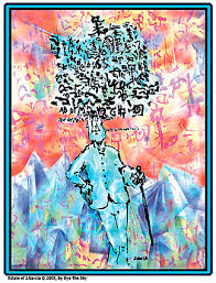 Erudit Gentleman Window Sticker - HalfMoonMusic