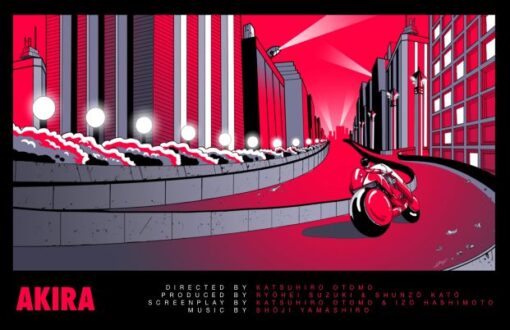 11x17 Akira Red Cycle Countertop Poster - HalfMoonMusic